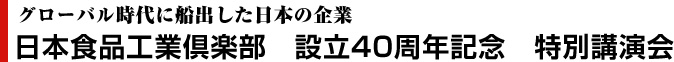 ܿʹȶΩ40ǯǰֱ̹