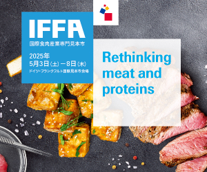 IFFA